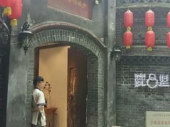 门面-院8里·少城记忆老川菜(宽窄巷子店)