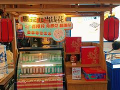 -南京大牌档(壹方天地店)