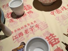 -老萍巷莲花血鸭·萍乡地标江西菜(步行街店)