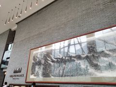 -灞柳驿酒店(香湖湾地铁站店)