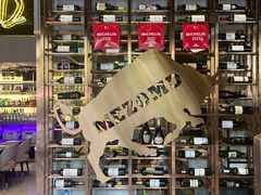 -Mezomd曼索蒂西班牙餐厅(广粤店)