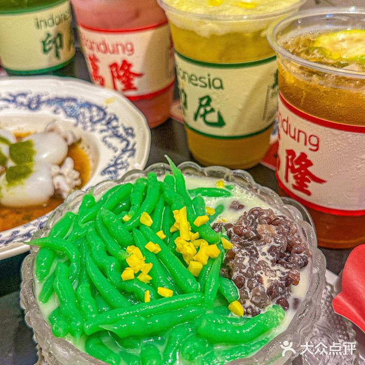 厦门的！！吃N次都不腻的印尼菜～
