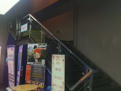 -超时空蹦床团建·VR潮玩运动娱乐·生日派对游乐园(金桥店)