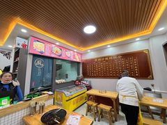 -老周炒拨拉(甘州总店)