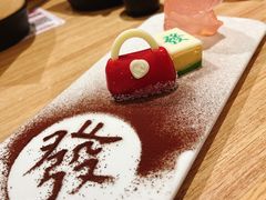 -必胜客(群力王府井店)
