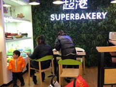 -超港(宿州路店)