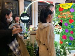 -伯衡55·吉品轩(乌鲁木齐南路店)