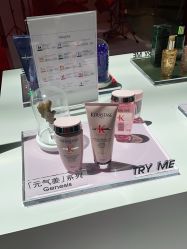 点击看大图 -東田造型