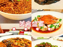 -黄岩国际大酒店·餐厅