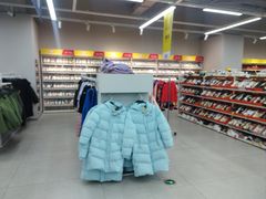 -BIGOFFS超级折扣(中街星汇广场店)