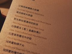-阳澄湖费尔蒙酒店颐丰阁中餐厅(马鞍山西路店)