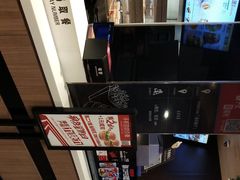 -肯德基(渔阳店)