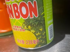 -大叹号·朝鲜族烤肉(潍坊泰华城店)