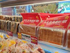 -味多美蛋糕(双安店)