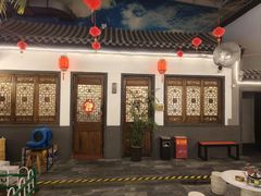 -炑羊香烤全羊(西三旗店)