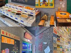 -楠火锅(哈尔滨金爵万象店)
