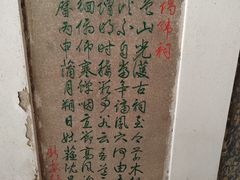 -韩文公祠