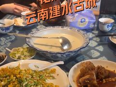 -香满楼(临安路店)