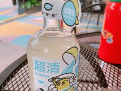 超清爽油柑椰-喜茶(北京五棵松华熙店)