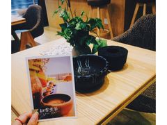 -扫雪煮茶(西村店)