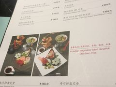 菜单-尚水长廊铁板烧(荣祥广场店)