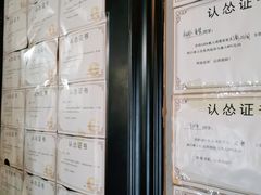-奇门密室(五一新干线店)