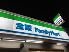 -全家便利店(中原二店)