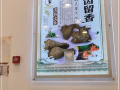 -香妃烤鸡(西单店)