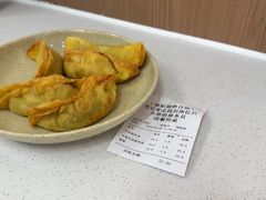 -李记清真馆(打钉巷店)