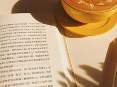 -五进制 Coffee Shop