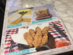 -发记甜品(山东街店)