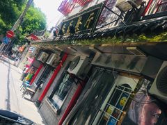 -乐乐餐厅(湘子庙街店)