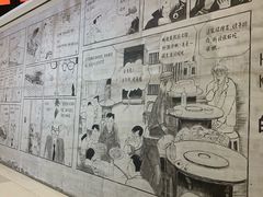 -天阳亲子广场(钱江新城店)