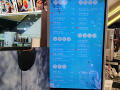 -TPLUS茶家(浦电路店)