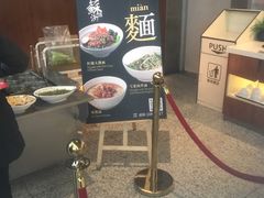 -虹桥机场V2贵宾休息室