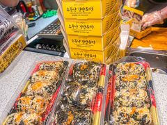 -传闻来紫菜包饭·打糕(西塔韩百店)