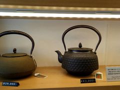 -鎌倉茶々(本店)