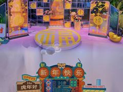 -海珠新都荟城光荟(海珠店)