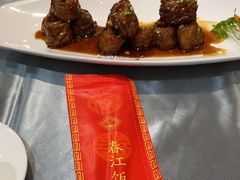 -春江饭店(共青团路总店)