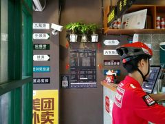 -香港鸿记冰室