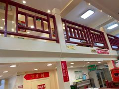 -晋B2008刀削面(小南庄店)