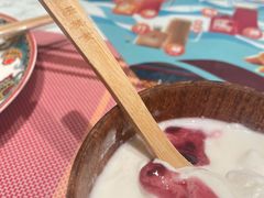 老爷自制酸奶-巴依老爷新疆美食(望京小街店)