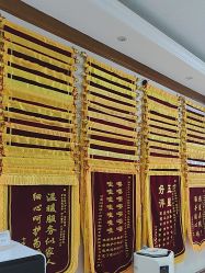 -武汉玛丽亚月子中心