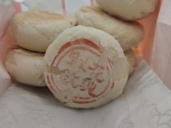 精品玫瑰饼-桂香村(护国寺店)