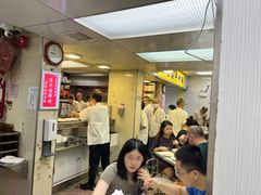 -澳洲牛奶公司(佐敦店)