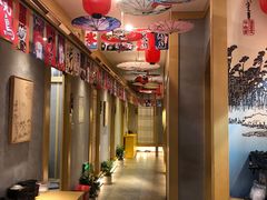 -竹之月日本料理铁板烧(香江花园店)