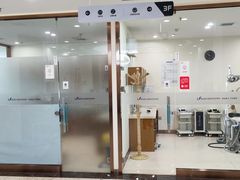 -优诺口腔·VIP尊享中心(爱建机构)