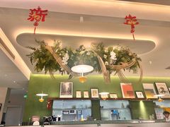 -Aqua Oasis 水天堂(太湖中心mall店)
