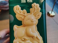 -新白鹿餐厅(城西银泰城店)