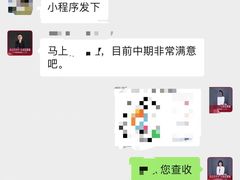 -点石家装(总部旗舰店)